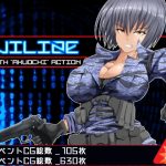 EVILIZE
