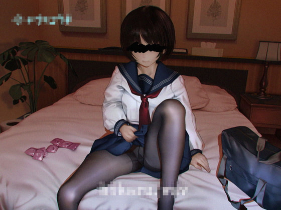 hikaru20200915.wav (*This is a work of fiction.) By tegurayuki hikaru20200915.wav (*This is a work of fiction.) By tegurayuki