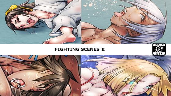 Fighting Scenes 2 By Fighting Scene Fighting Scenes 2 By Fighting Scene