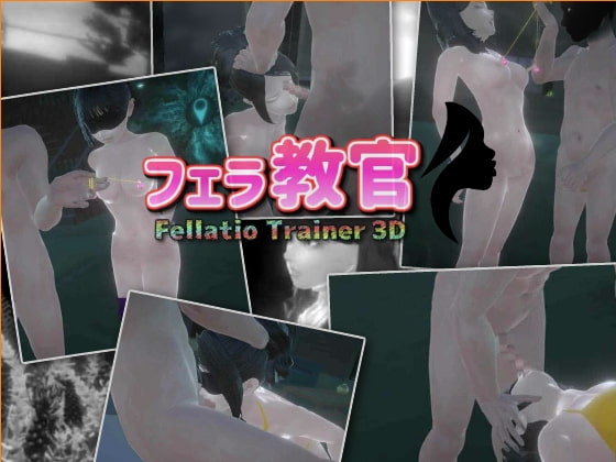 Fella Trainer By ZOOCROS Fella Trainer By ZOOCROS