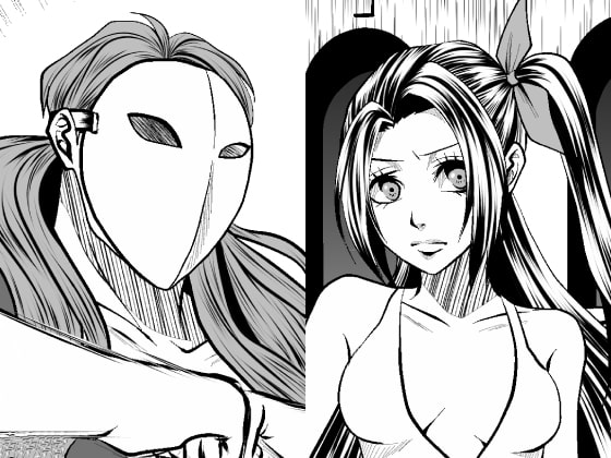 Deathmatch Girls' Wrestling By ffkan Deathmatch Girls' Wrestling By ffkan