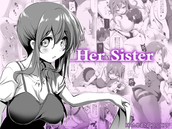 Oneechan (English edition) By KAMINENDO.CORP Oneechan (English edition) By KAMINENDO.CORP