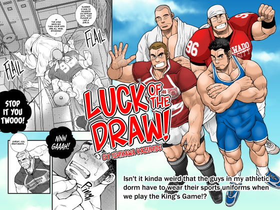 LUCK OF THE DRAW! By Ichikawa Geki-Han-Sha LUCK OF THE DRAW! By Ichikawa Geki-Han-Sha