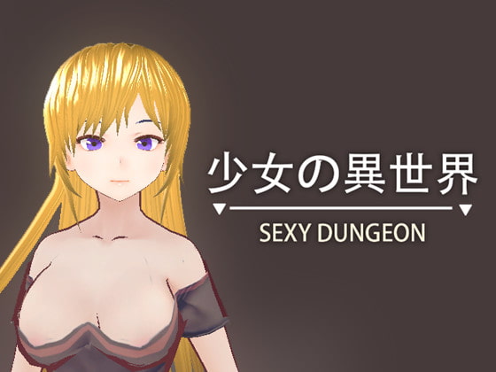 SEXY DUNGEON By HGGame SEXY DUNGEON By HGGame