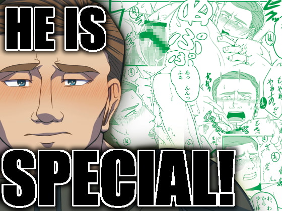 HE IS SPECIAL! By M3 HE IS SPECIAL! By M3