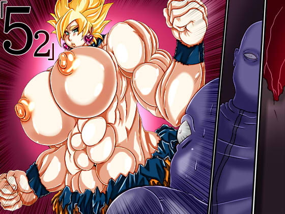 "52" By ndourueromondou "52" By ndourueromondou