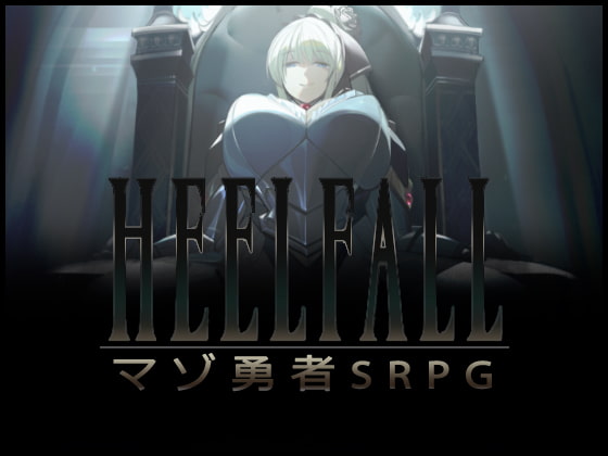 Heelfall (ヒールフォール) By Bowei + Koda Heelfall (ヒールフォール) By Bowei + Koda
