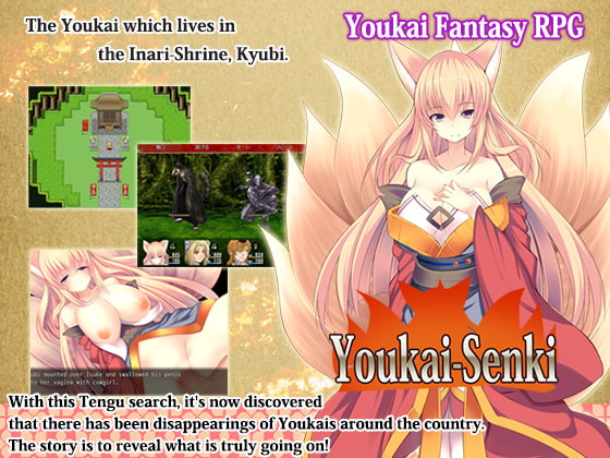 Youkai-Senki By Summoner Veil Youkai-Senki By Summoner Veil