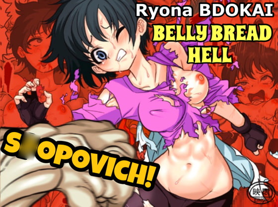 RYONA BUDOKAI ~ Vi○el x S○opovich ~ By Okamoto Master Painter RYONA BUDOKAI ~ Vi○el x S○opovich ~ By Okamoto Master Painter