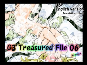 [RJ335397] G3 Treasured File 06
