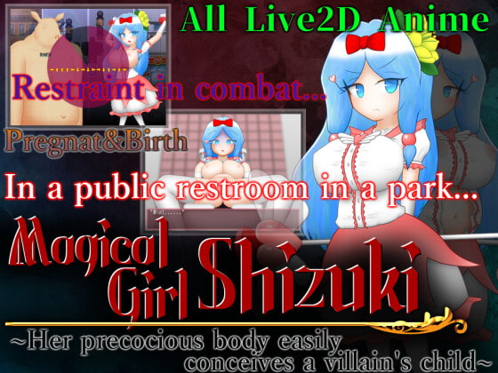 Magical Girl Shizuki ~Her precocious body easily conceives a villain's child~ By 305 LABO Magical Girl Shizuki ~Her precocious body easily conceives a villain's child~ By 305 LABO