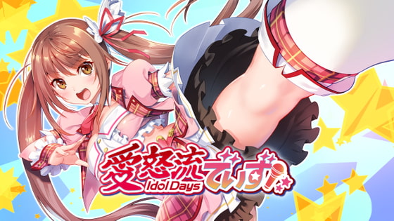 IdolDays By qureate IdolDays By qureate