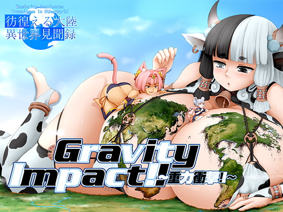 Monster girl's diary: Gravity Impact!! (ENGLISH) By Pavilion wind wine temple Royal Monster girl's diary: Gravity Impact!! (ENGLISH) By Pavilion wind wine temple Royal