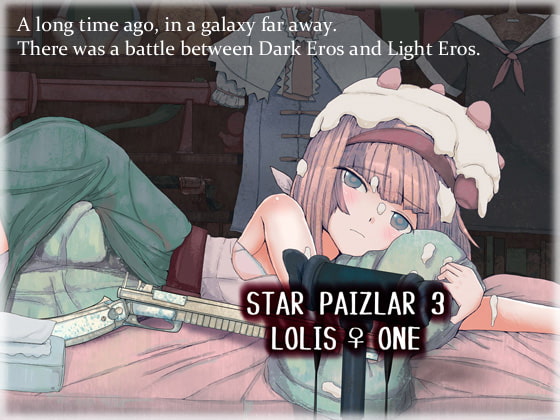 Lesbian Sex Knights "Lolis One" By leimonya Lesbian Sex Knights "Lolis One" By leimonya
