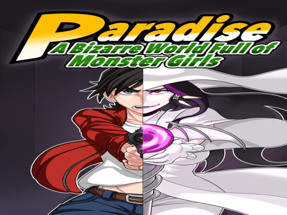Paradise: A Bizarre World Full of Monster Girls Vol. 5 By Daggerlust Paradise: A Bizarre World Full of Monster Girls Vol. 5 By Daggerlust