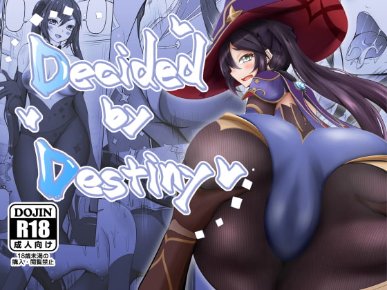 Decided by Destiny By Uusan's First Aid Kit Decided by Destiny By Uusan's First Aid Kit