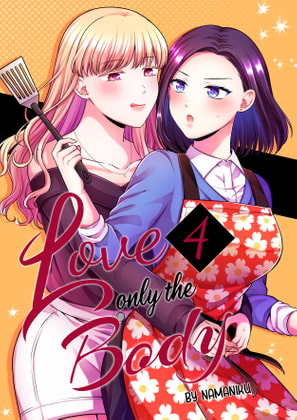 Love Only the Body 4 By YURI HUB PLUS Love Only the Body 4 By YURI HUB PLUS
