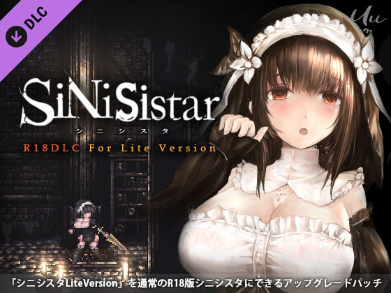 SiNiSistar R18 DLC for Lite Version By Uu SiNiSistar R18 DLC for Lite Version By Uu