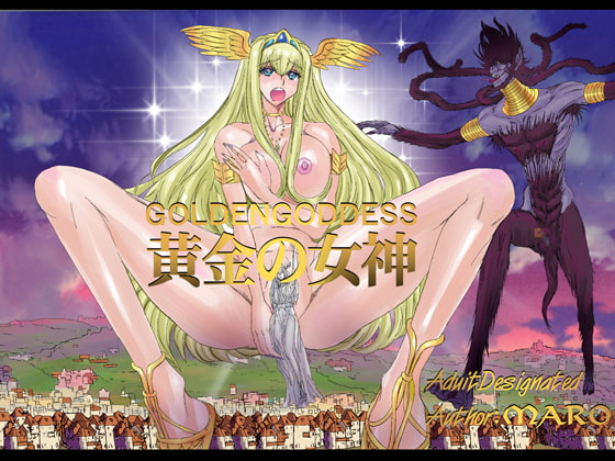 黄金の女神 By Translators Unite 黄金の女神 By Translators Unite