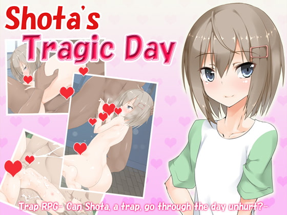 Shota's Tragic Day By Studio Neko Kick Shota's Tragic Day By Studio Neko Kick