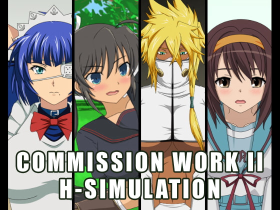 COLLECTION PACK COMMISSION WORKS II By nii-Cri COLLECTION PACK COMMISSION WORKS II By nii-Cri