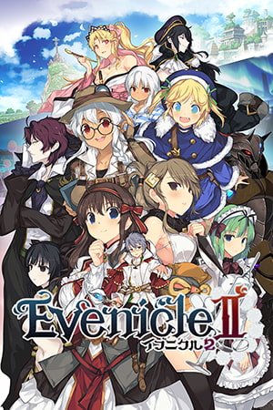 Evenicle2 / イブニクル2 英語版 By ALICE SOFT Evenicle2 / イブニクル2 英語版 By ALICE SOFT