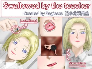 [RJ389566] Swallowed by the teacher