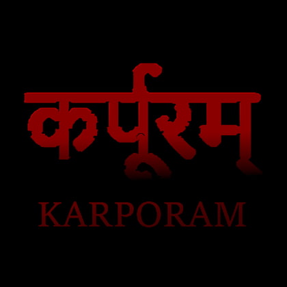 Karporam By DIgital Phoenix UG (Haftungsbeschränkt) Karporam By DIgital Phoenix UG (Haftungsbeschränkt)
