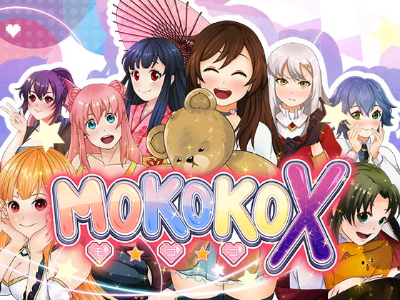 Mokoko X (Mac Version) By NAISU Mokoko X (Mac Version) By NAISU