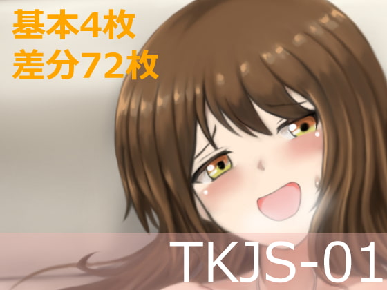 TKJS-01 By rudo hermitage TKJS-01 By rudo hermitage