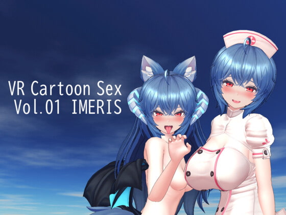 VR Cartoon Sex Vol.01 IMERIS By HVR Japan