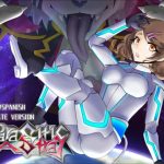 Parasitic Astray - Chapter One【ENG/SPA】