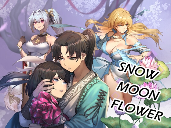 Snow Moon Flower By ReJust Snow Moon Flower By ReJust
