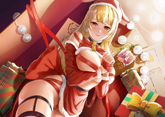 メリークリスマス!陽陽からの聖夜祝福が大好き By Twittering Stage メリークリスマス!陽陽からの聖夜祝福が大好き By Twittering Stage