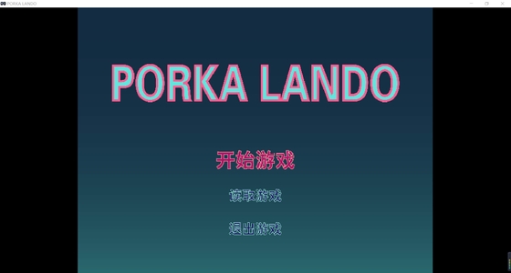 PORKA LANDO By 猪猡国 PORKA LANDO By 猪猡国
