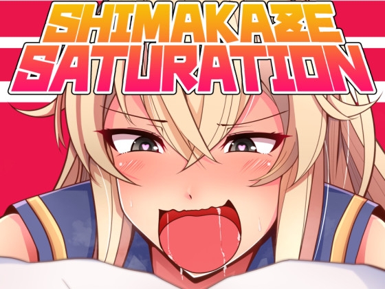 SHIMAKAZE SATURATION By TAKAIWERKS SHIMAKAZE SATURATION By TAKAIWERKS