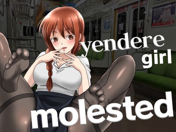 【script reveal】I molested my yandere coworker and it turned out to be a terrible thing... By Yandere Voice 【script reveal】I molested my yandere coworker and it turned out to be a terrible thing... By Yandere Voice