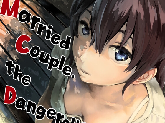 The Married Couple, the Dangerous Folks, and the Student By oilan The Married Couple, the Dangerous Folks, and the Student By oilan