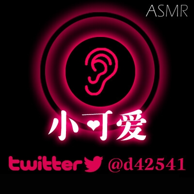 洗脑吸rush By ntrworld 洗脑吸rush By ntrworld