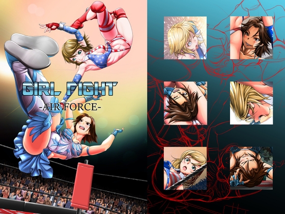 Girl Fight - Air Force By Kineluchs Girl Fight - Air Force By Kineluchs