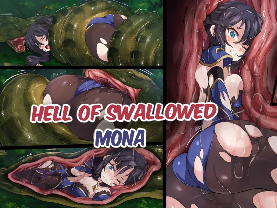 Hell Of Swallowed Mona By Mist Night Hell Of Swallowed Mona By Mist Night