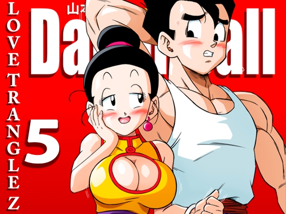 LOVE TRIANGLE z 5 By YamamotoDoujinshi LOVE TRIANGLE z 5 By YamamotoDoujinshi