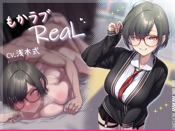 【繁体中文版】もかラブReaL!! ~配信JKもかちゃみ、顔の良さで登録者30万人!! 配信外では甘々キスハメ→無理イグイグッ♪ 可愛さ抜群ゲーマー彼女と、いい顔台無し日常エッチ♪~ By Translators Unite 【繁体中文版】もかラブReaL!! ~配信JKもかちゃみ、顔の良さで登録者30万人!! 配信外では甘々キスハメ→無理イグイグッ♪ 可愛さ抜群ゲーマー彼女と、いい顔台無し日常エッチ♪~ By Translators Unite