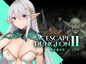 [RJ01065493] Escape Dungeon 2 ～ 銀月蒼き狼 シュラル