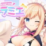 Vtuberメイドラミエ