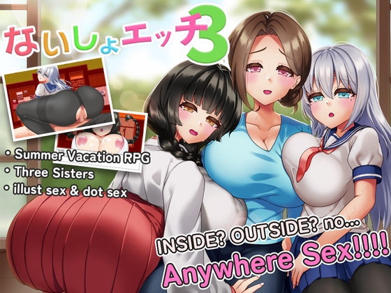 Secret Sister Sex 3 -A naughty summer vacation with sisters - By ryoheyLab. Secret Sister Sex 3 -A naughty summer vacation with sisters - By ryoheyLab.