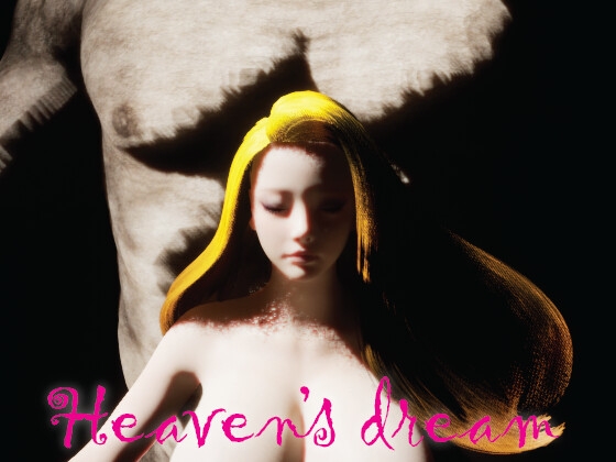 Heaven's dream 02 By naynkofeti Heaven's dream 02 By naynkofeti