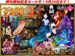 [RJ369260] EROTASII -精霊からの試練編-