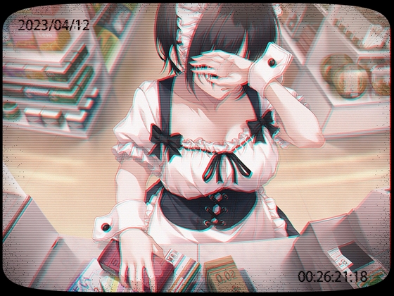 【繁体中文版】【流出】idol 枕 20230820 By Translators Unite 【繁体中文版】【流出】idol 枕 20230820 By Translators Unite