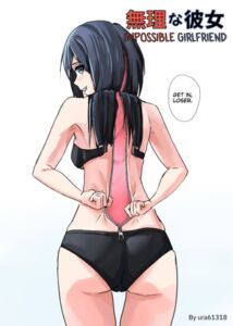 [RJ01084442] Impossible Girlfriend [ENG Ver.]